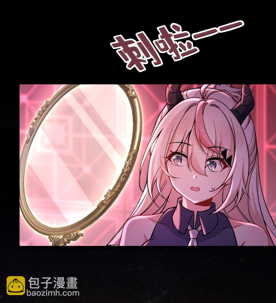 78 你忘记了今天是什么日子吗？5