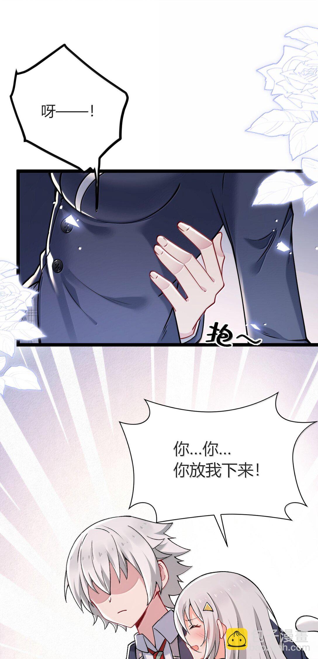 78 你忘记了今天是什么日子吗？73