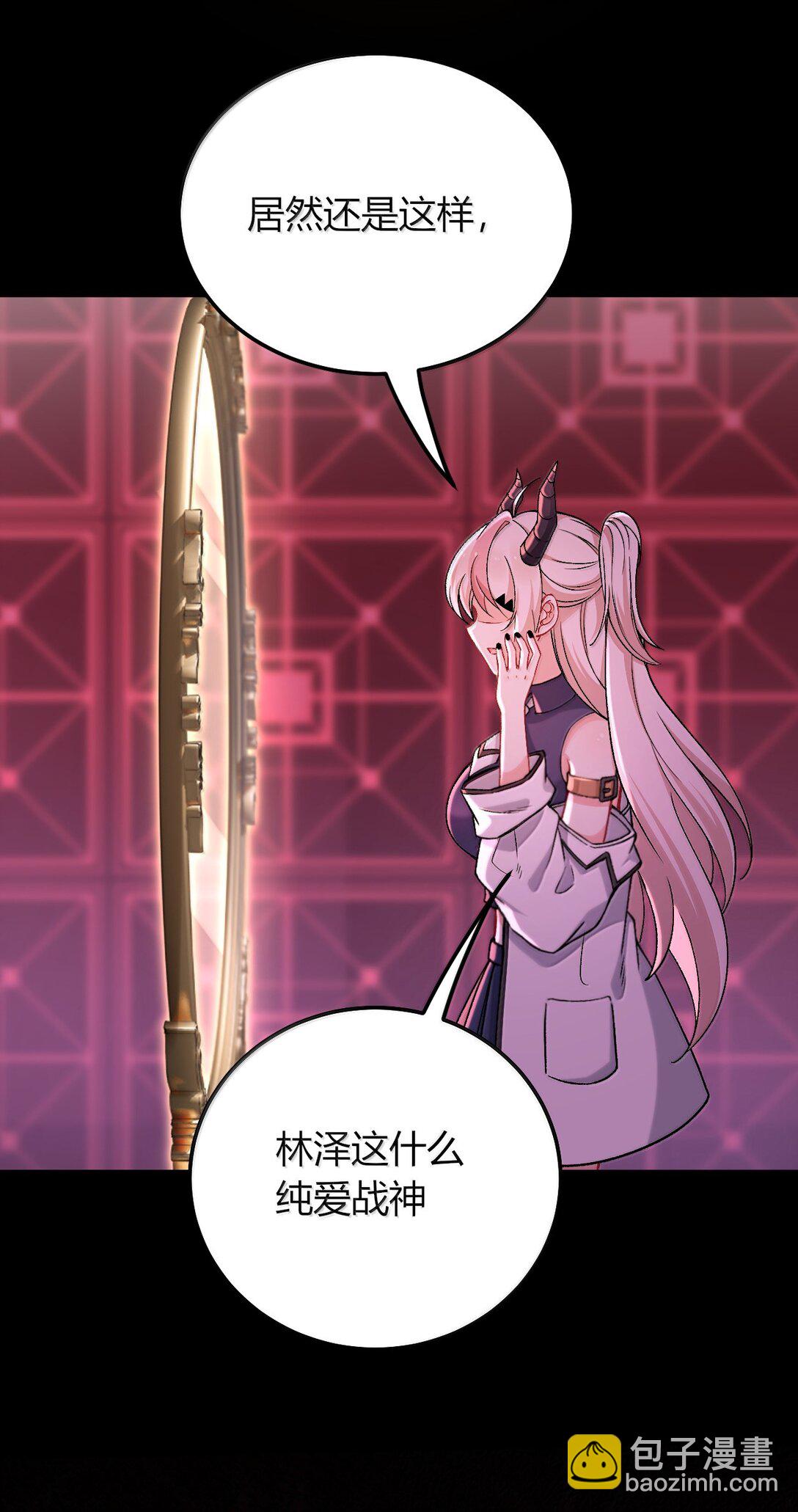 78 你忘记了今天是什么日子吗？9
