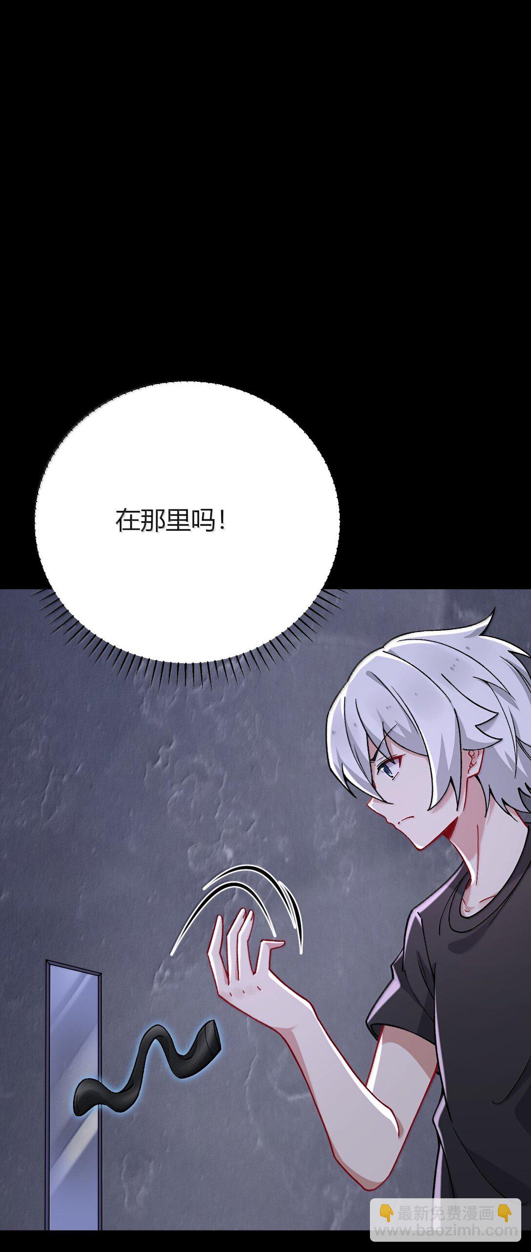 81 结束不过只是开始的一种方式~15