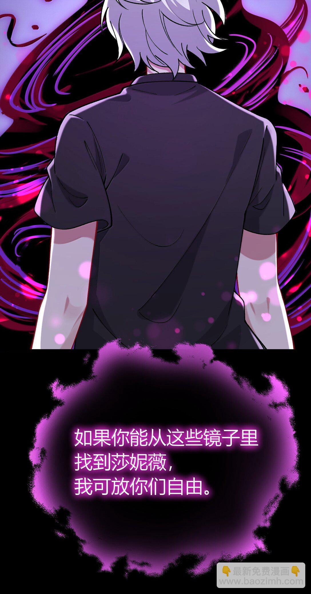 81 结束不过只是开始的一种方式~3