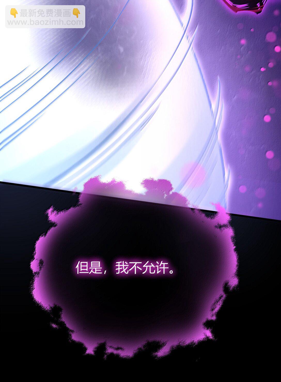 81 结束不过只是开始的一种方式~30