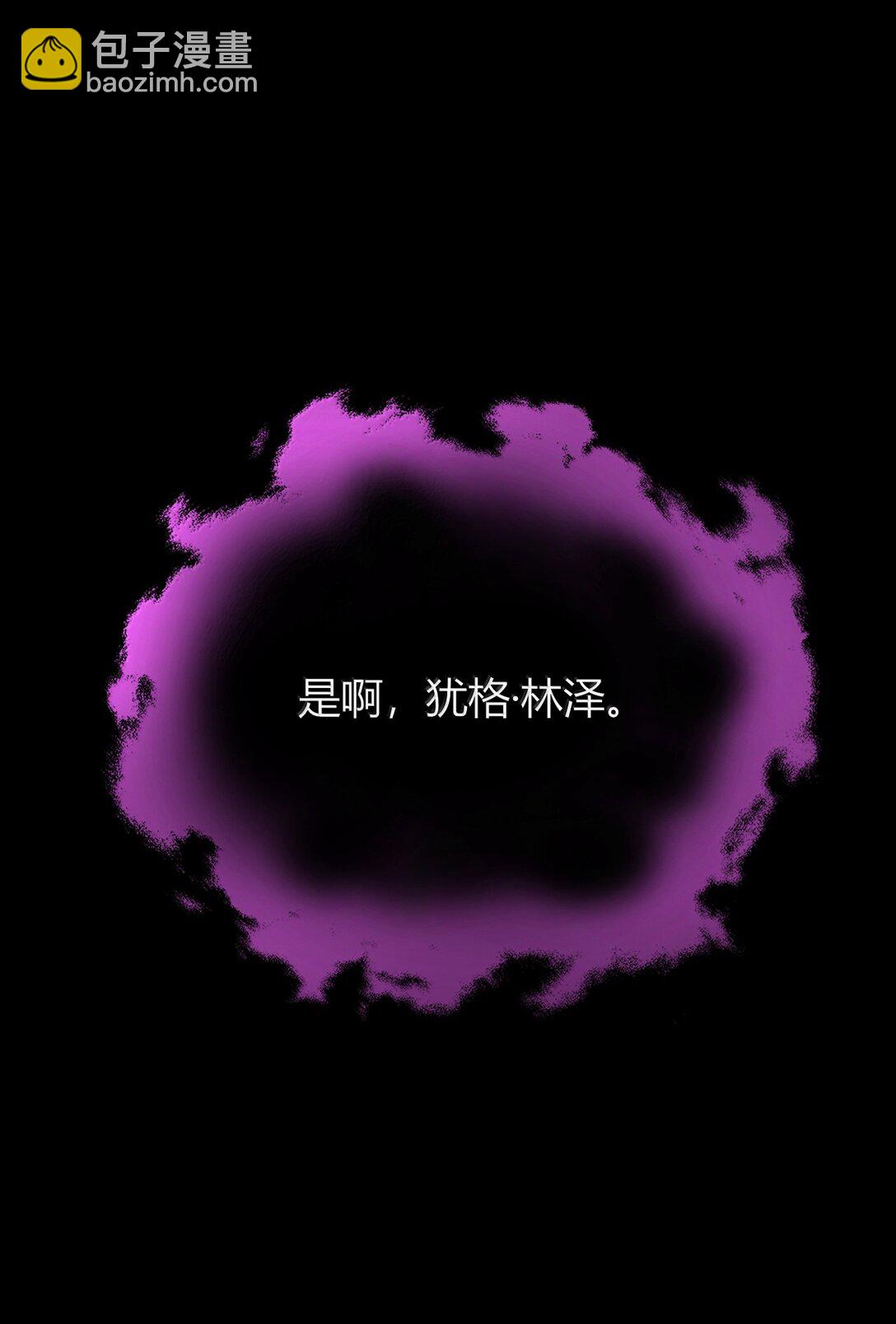81 结束不过只是开始的一种方式~91
