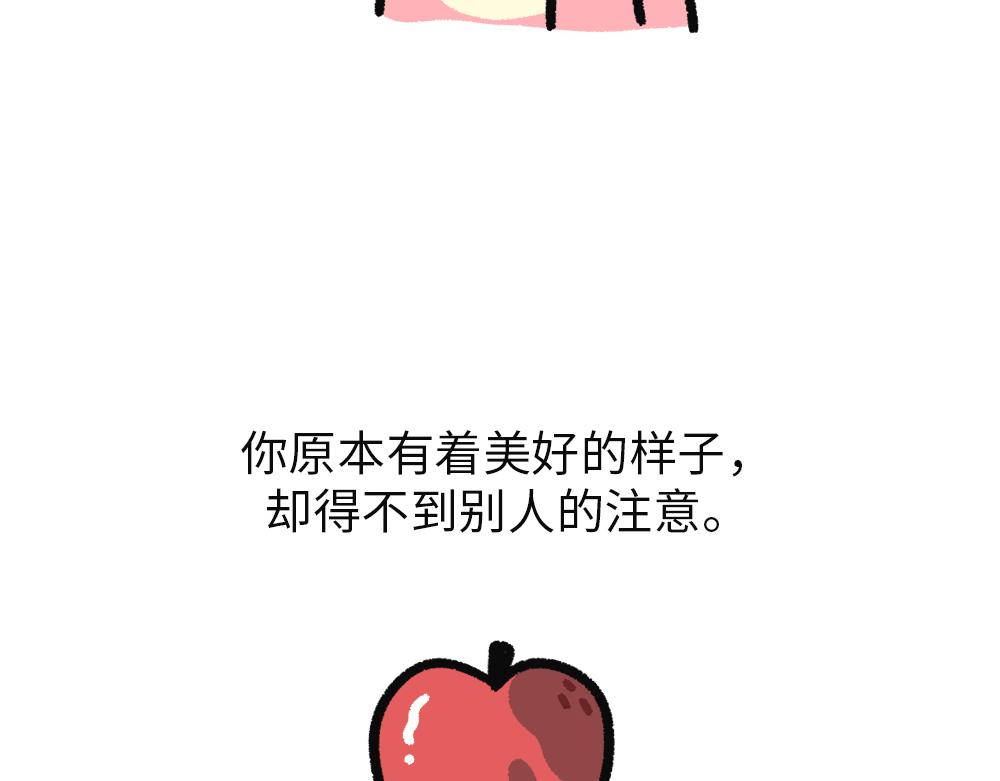 你不是废物，你只是还没遇到我10