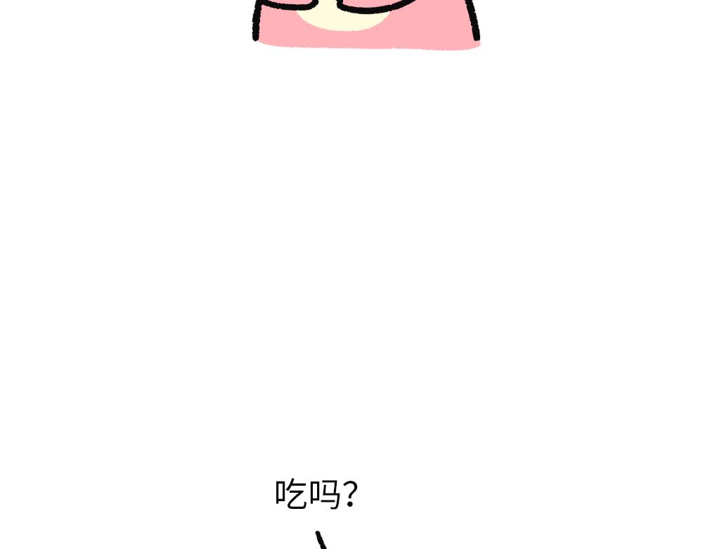 你不是废物，你只是还没遇到我13