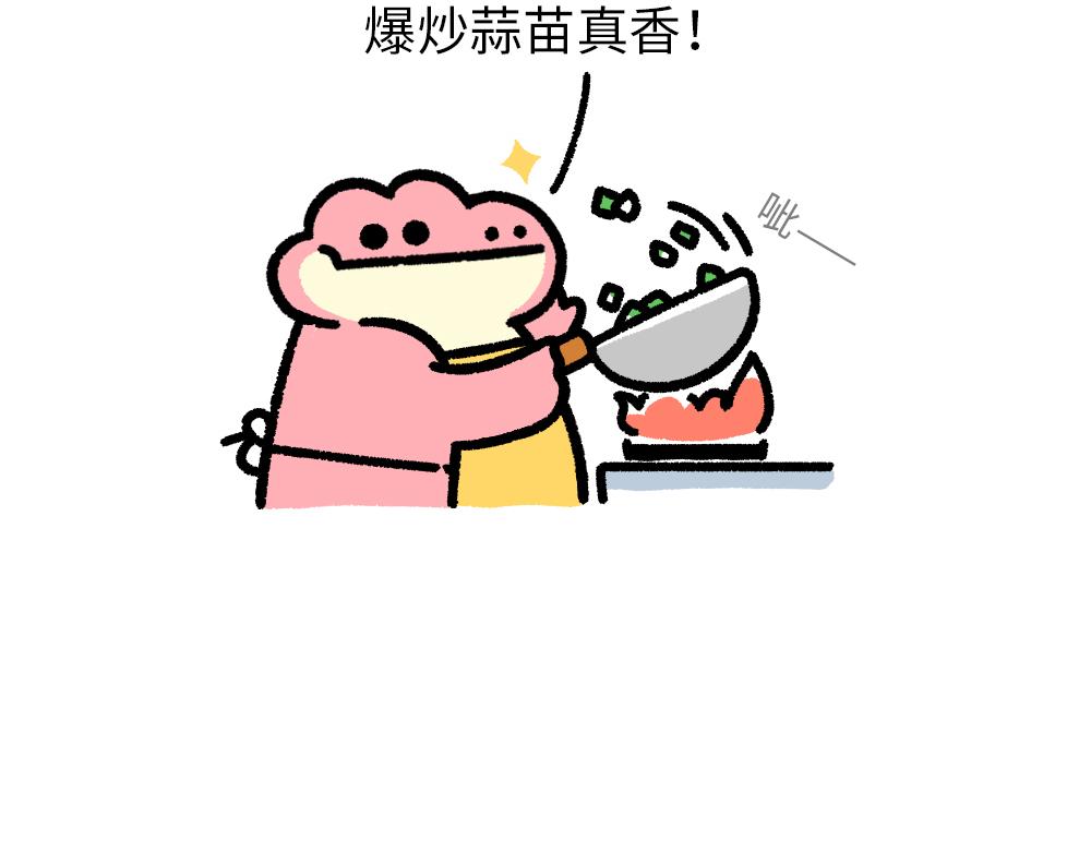 你不是废物，你只是还没遇到我6