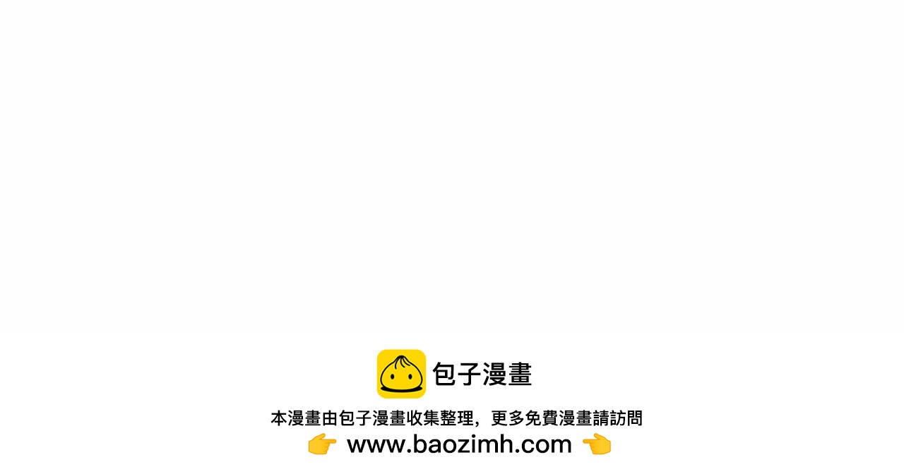 爱错了人，你就会变成一泡污55