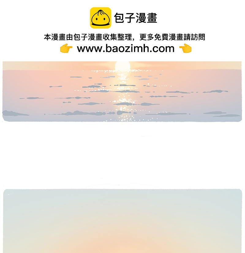 有人拼车拼房，我只想拼命上岸1