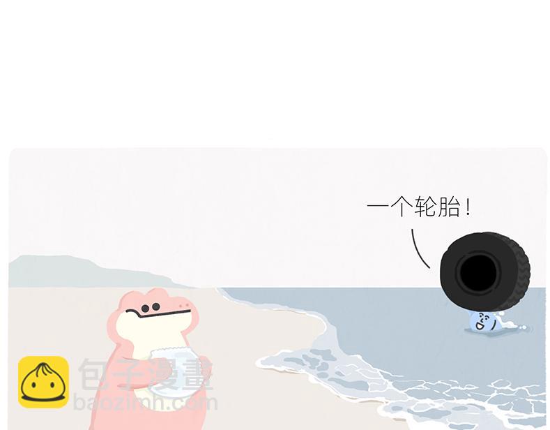 有人拼车拼房，我只想拼命上岸19
