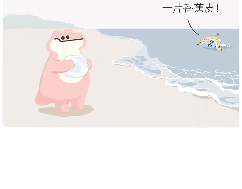有人拼车拼房，我只想拼命上岸22