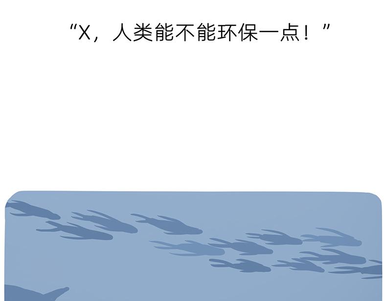 有人拼车拼房，我只想拼命上岸28