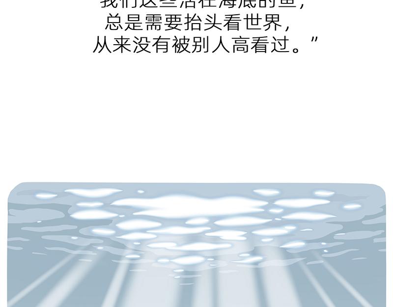 有人拼车拼房，我只想拼命上岸40