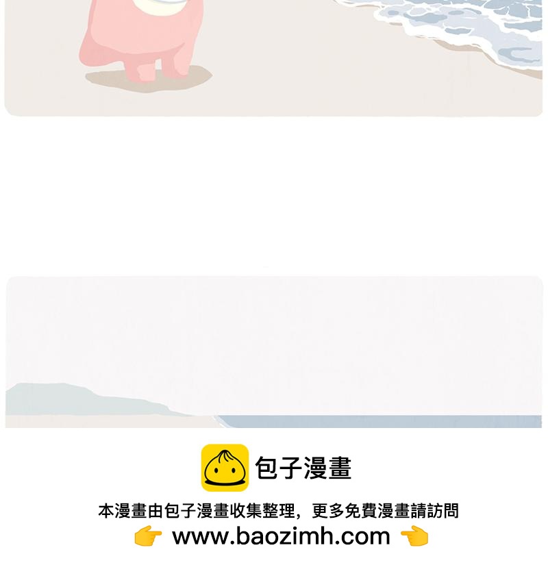 有人拼车拼房，我只想拼命上岸53