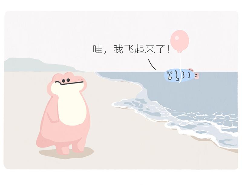 有人拼车拼房，我只想拼命上岸56