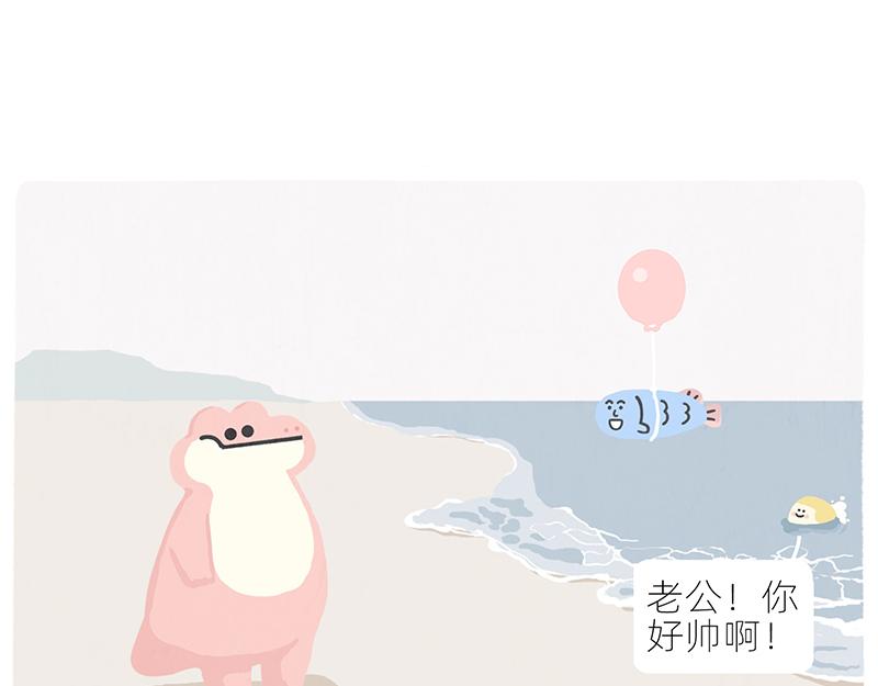 有人拼车拼房，我只想拼命上岸57