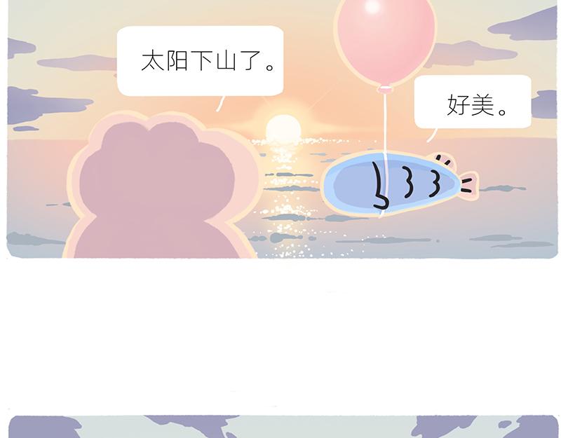 有人拼车拼房，我只想拼命上岸64
