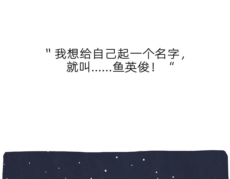 有人拼车拼房，我只想拼命上岸66