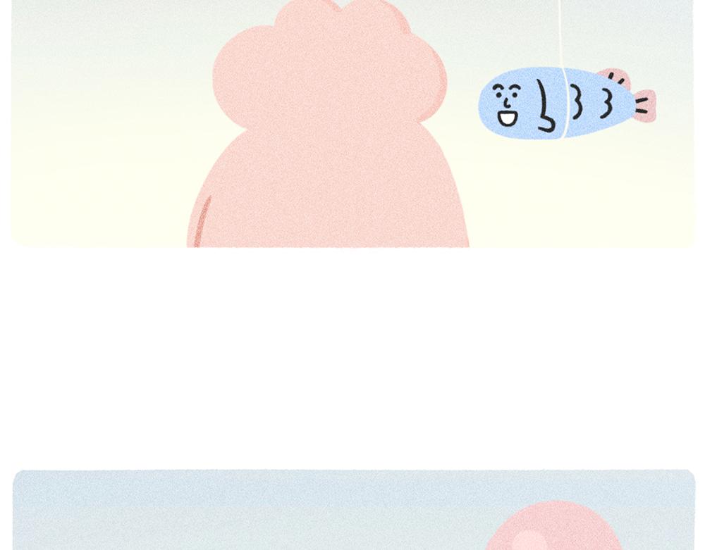 案板上的鱼比我快乐29