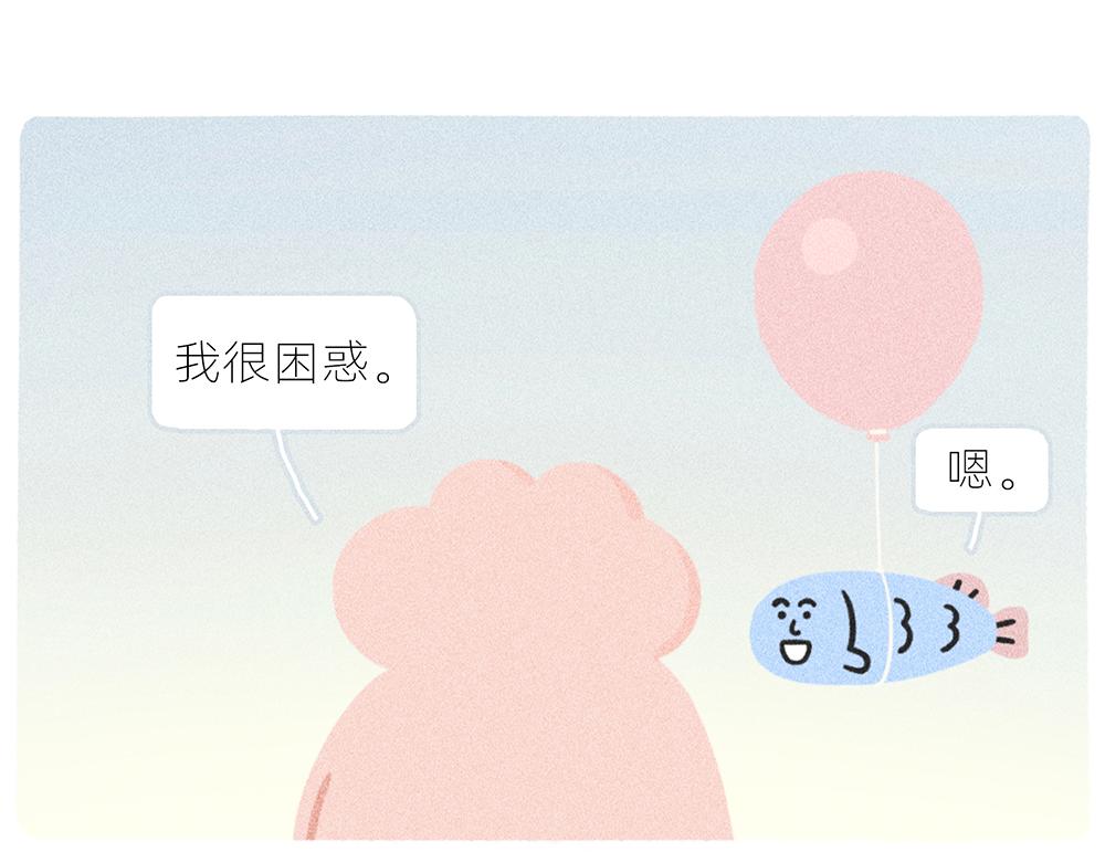 案板上的鱼比我快乐31