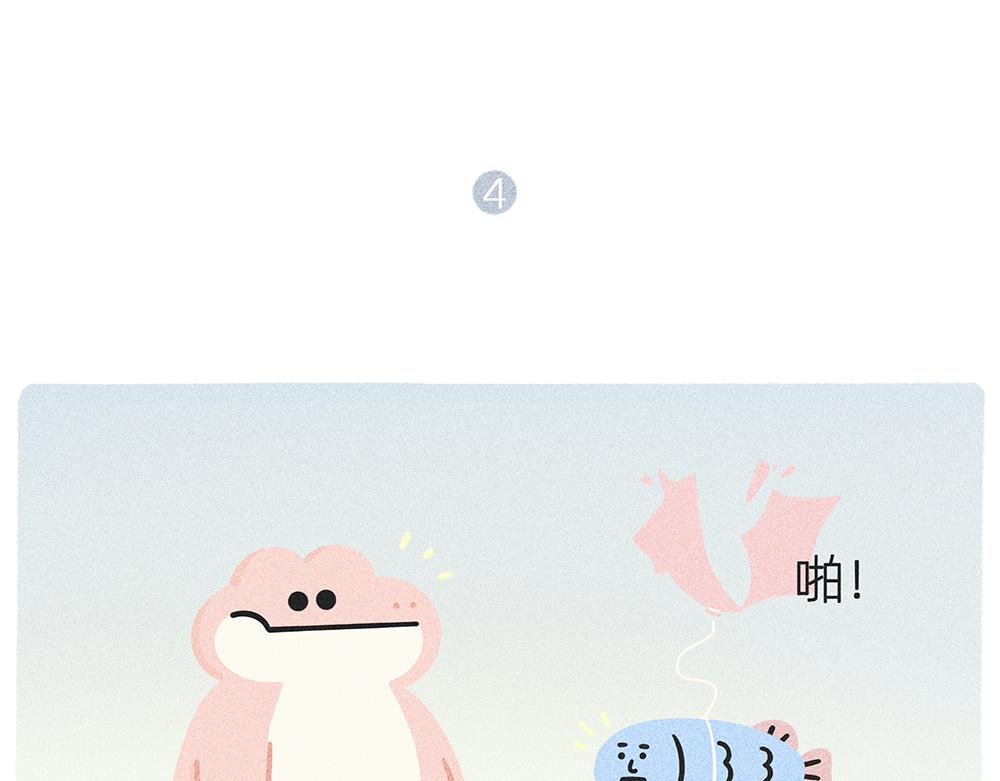 案板上的鱼比我快乐44