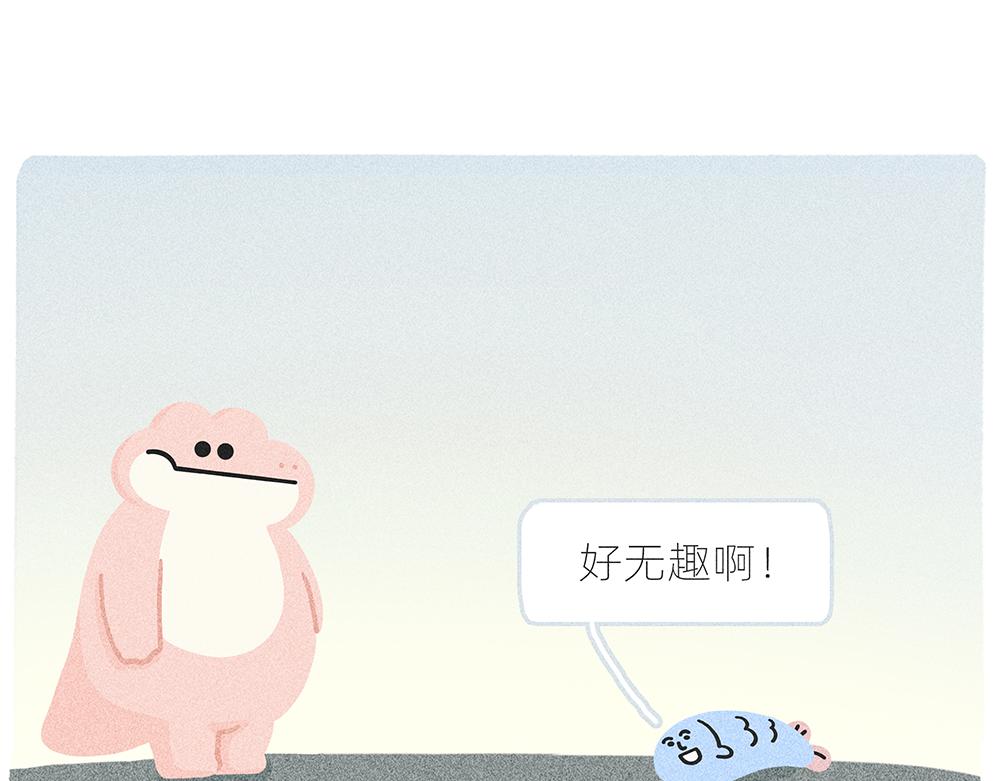 案板上的鱼比我快乐52