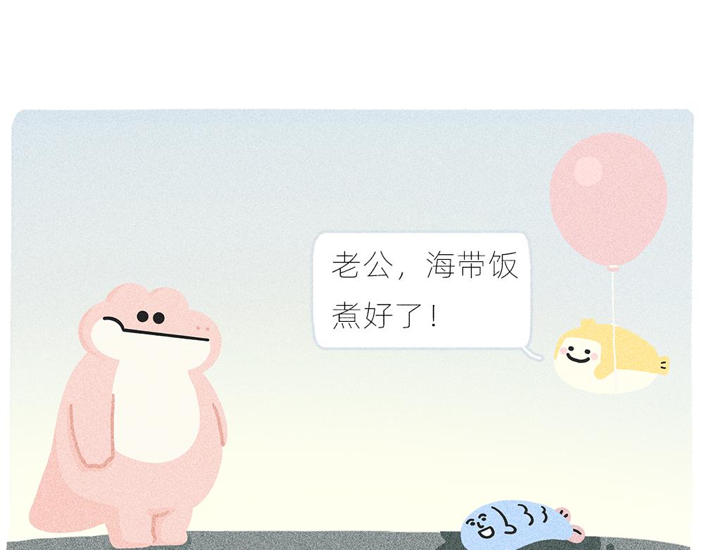 案板上的鱼比我快乐62