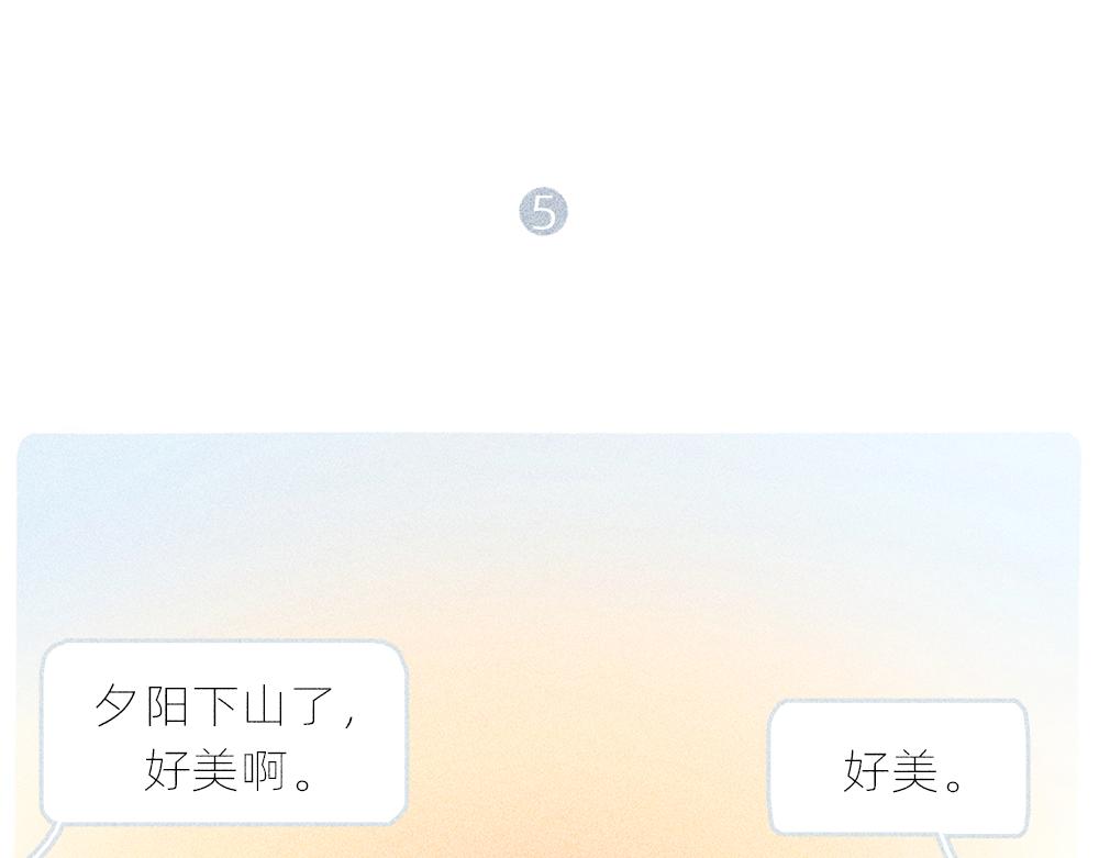案板上的鱼比我快乐65