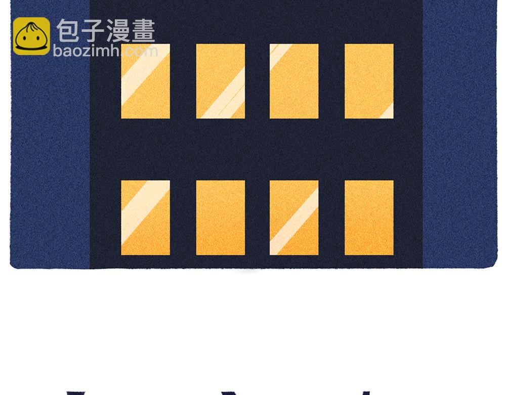 新人物登场！好梦邮递员奈奈！27