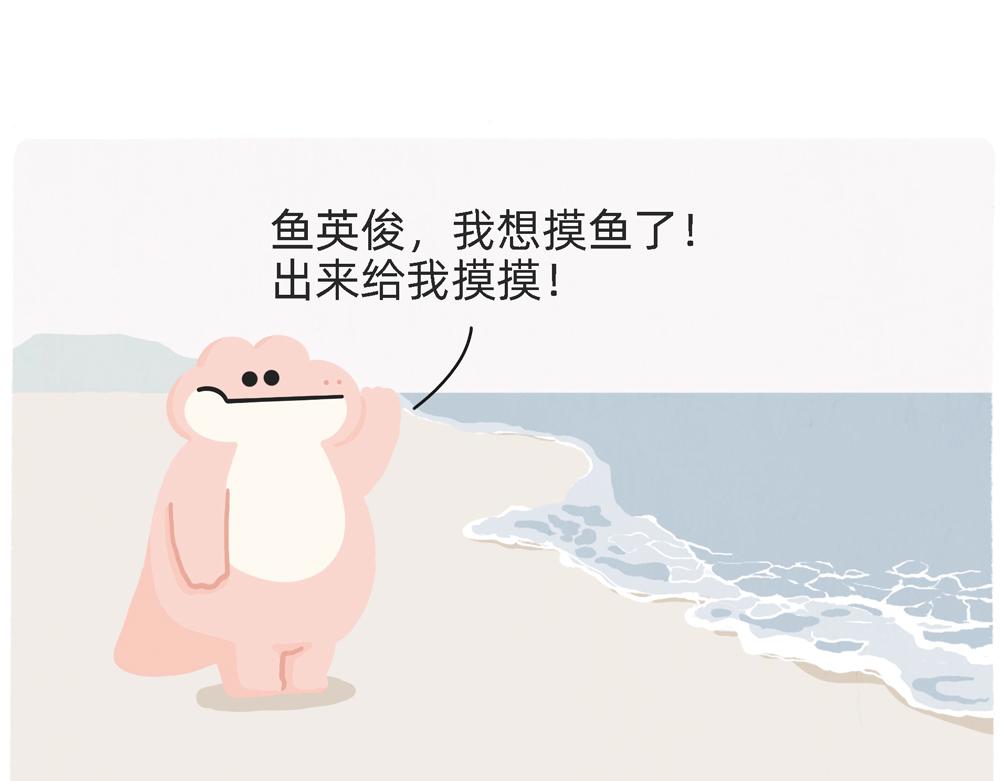 PUA的尽头就是反杀PUA0
