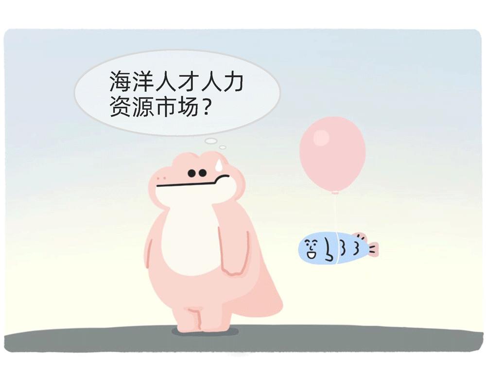 PUA的尽头就是反杀PUA15
