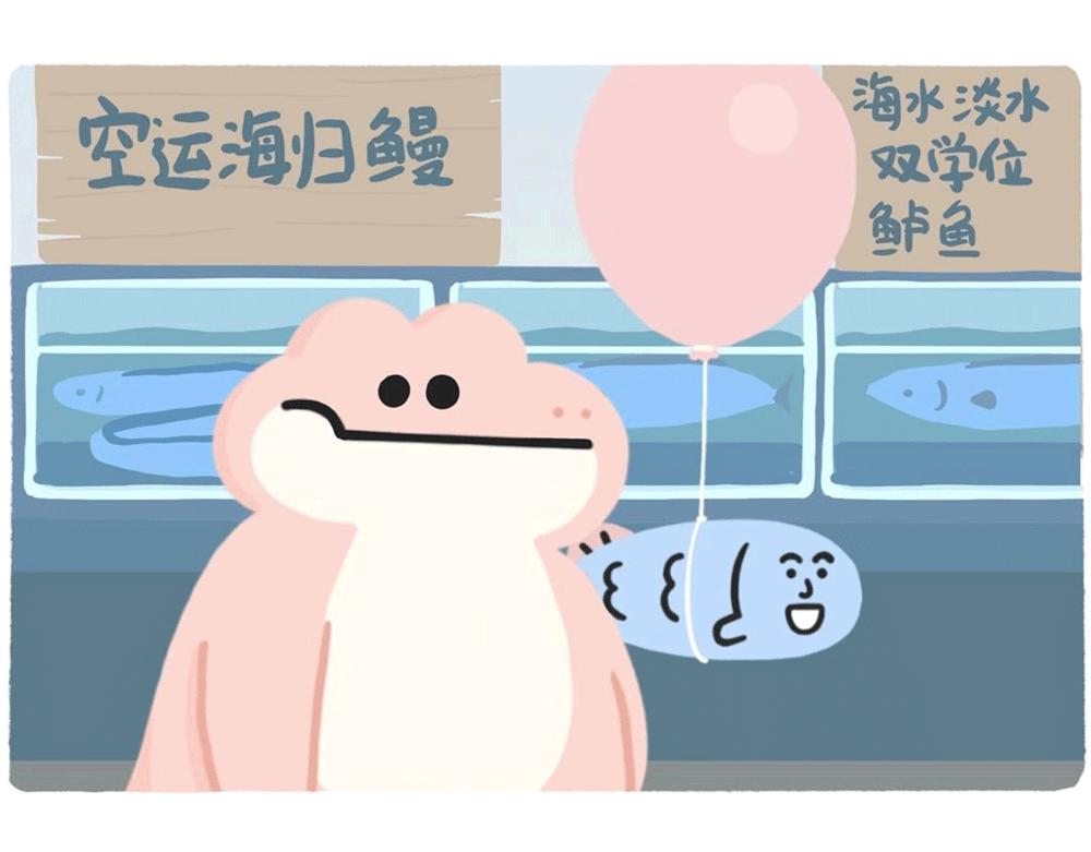 PUA的尽头就是反杀PUA20