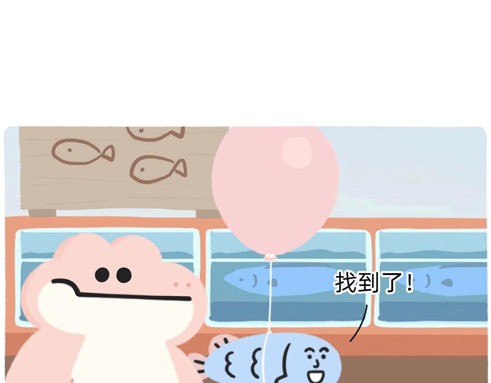 PUA的尽头就是反杀PUA21