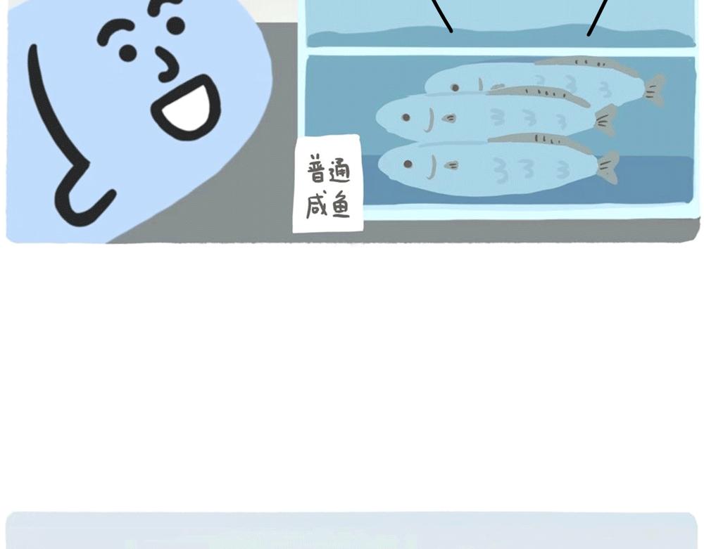 PUA的尽头就是反杀PUA23