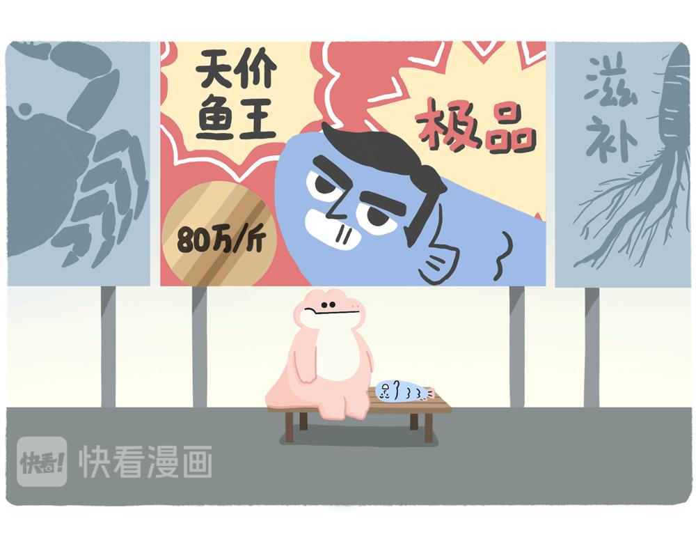 PUA的尽头就是反杀PUA25