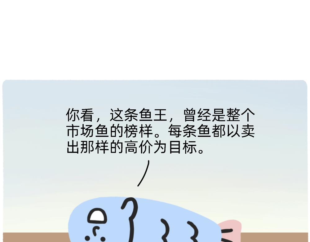 PUA的尽头就是反杀PUA26