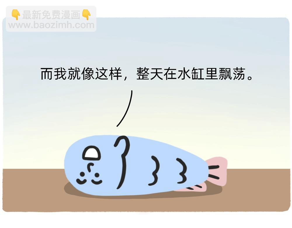 PUA的尽头就是反杀PUA30