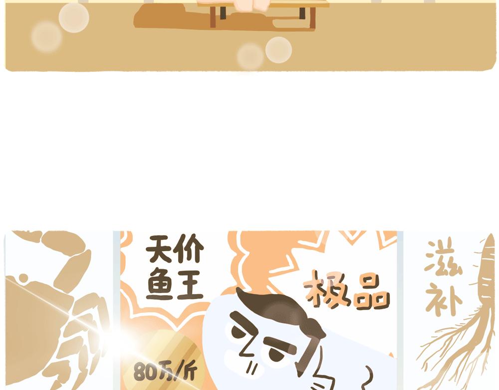 PUA的尽头就是反杀PUA37
