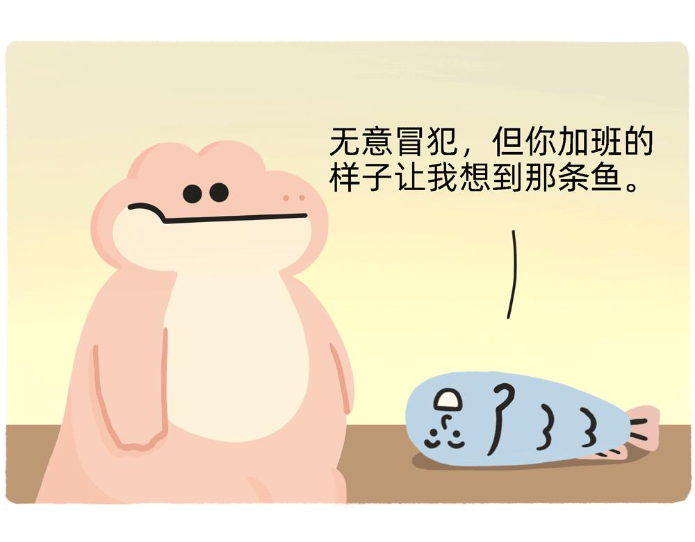PUA的尽头就是反杀PUA40