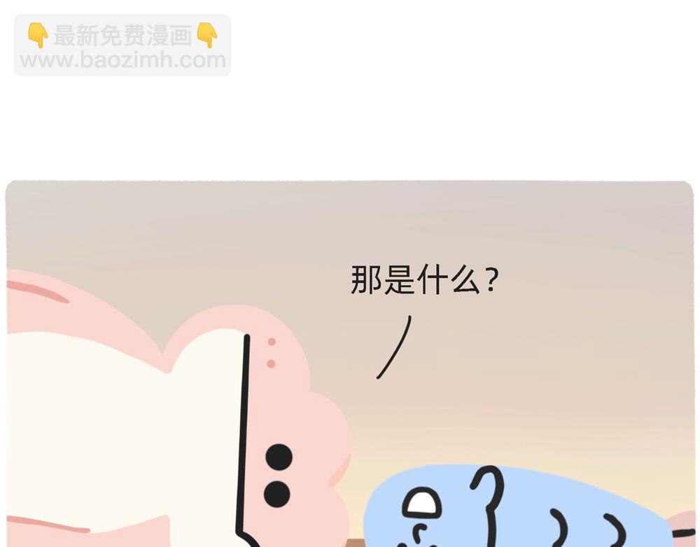 PUA的尽头就是反杀PUA46