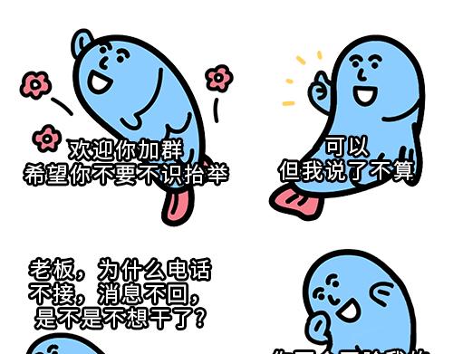 PUA的尽头就是反杀PUA57