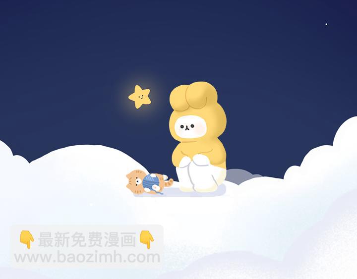 奈奈的晚安卡13