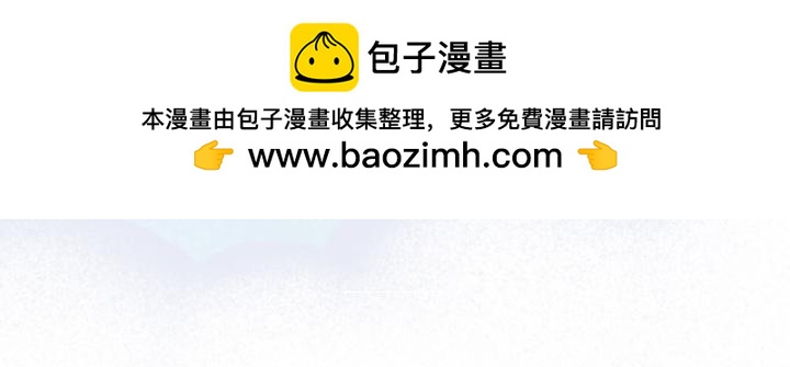 奈奈的晚安卡20