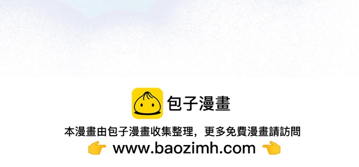 奈奈的晚安卡23