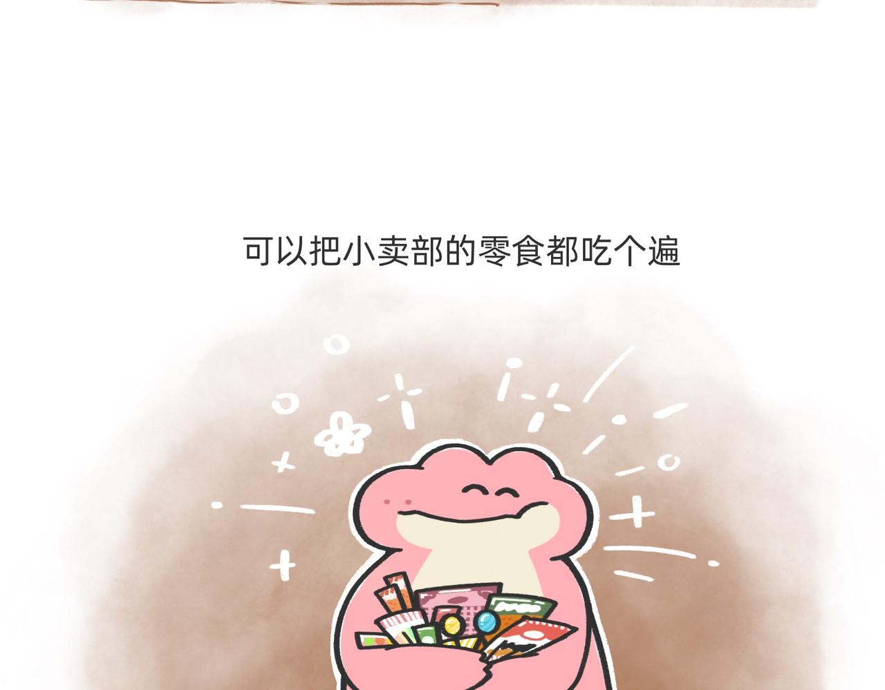 过儿童的节日，让儿童无节可过5