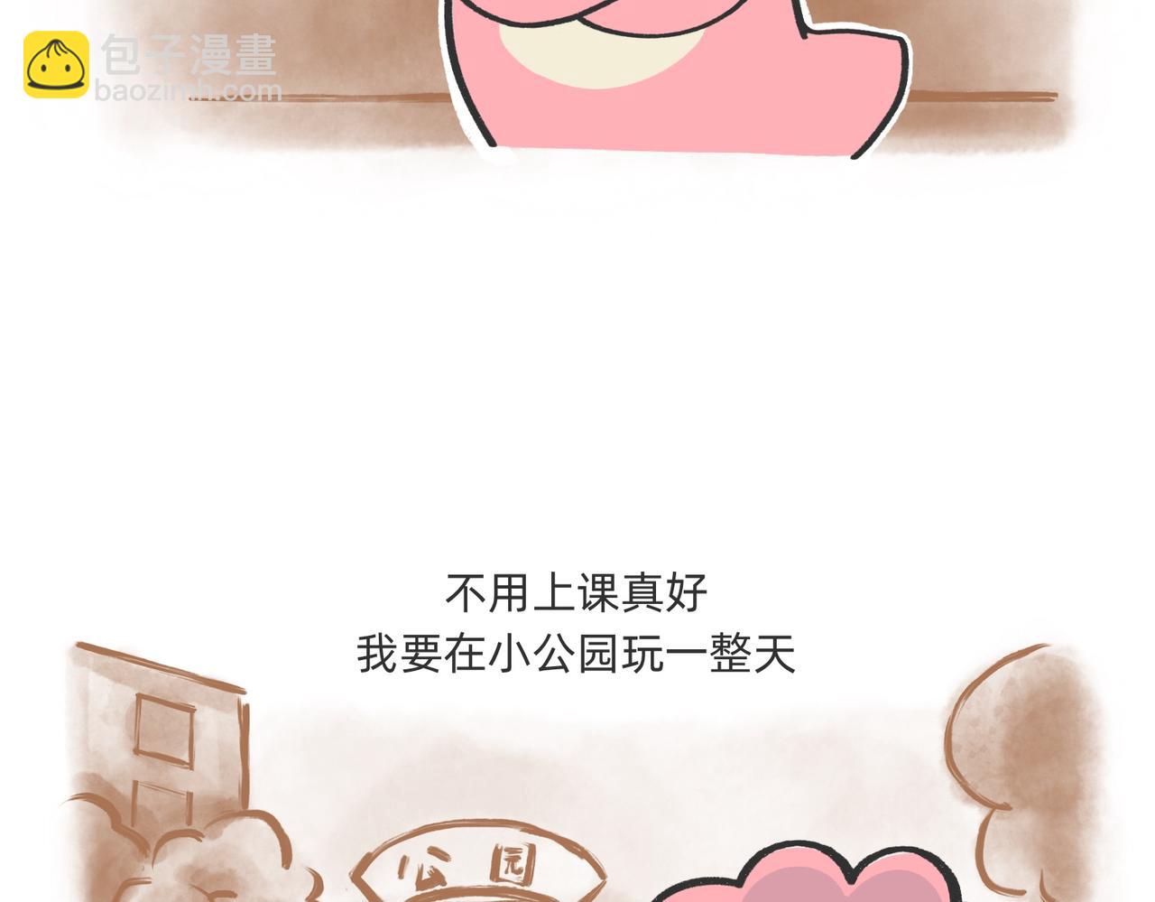过儿童的节日，让儿童无节可过6