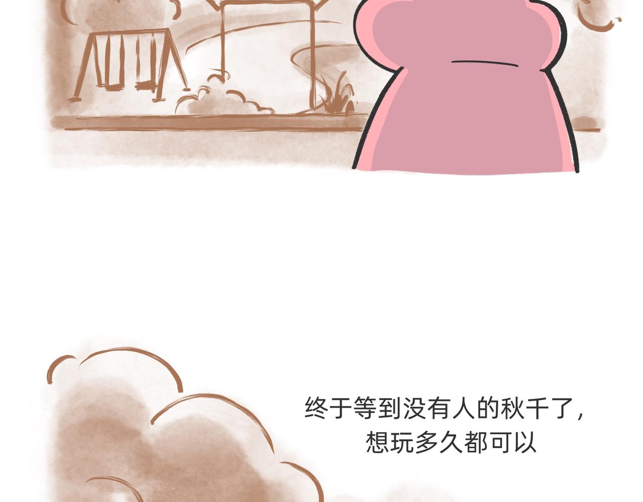 过儿童的节日，让儿童无节可过7