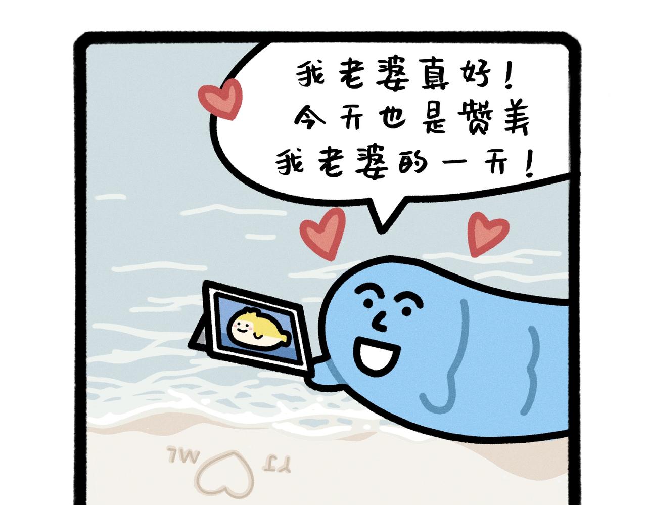 五星级好男人改造指南（合集）0