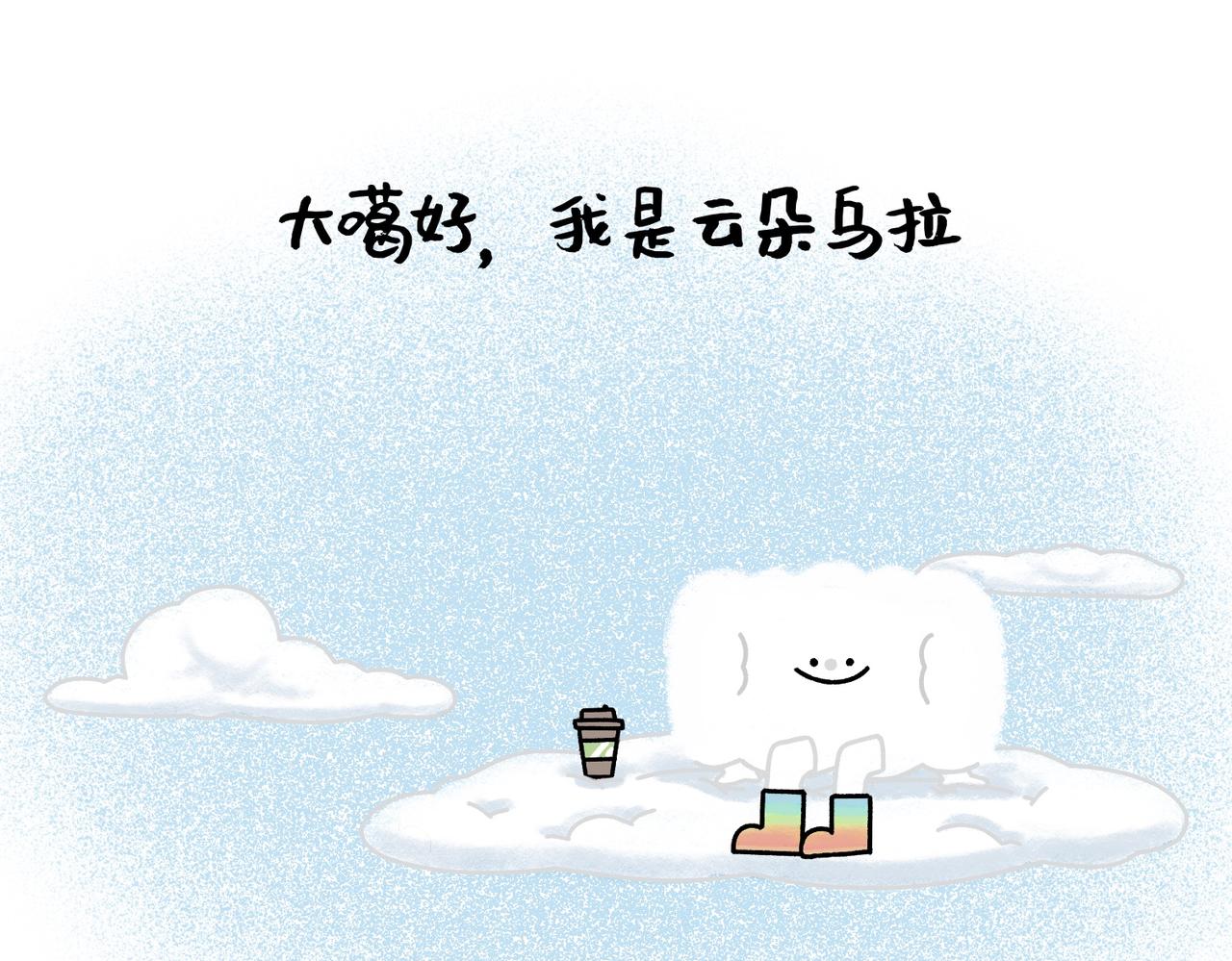 我最柔软的那一面都给了你0