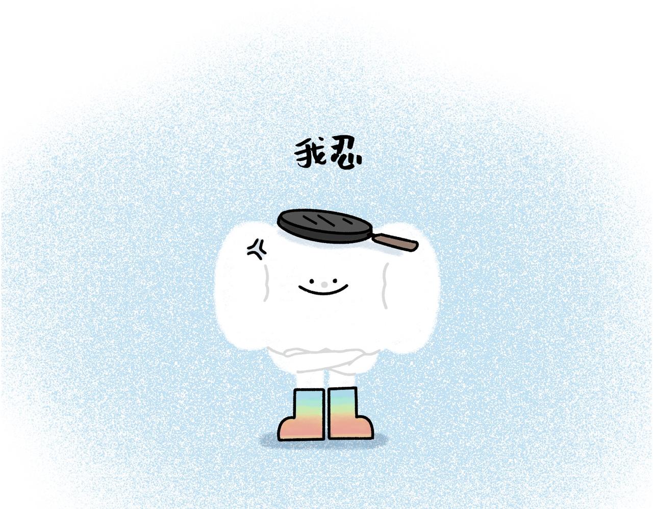 我最柔软的那一面都给了你6