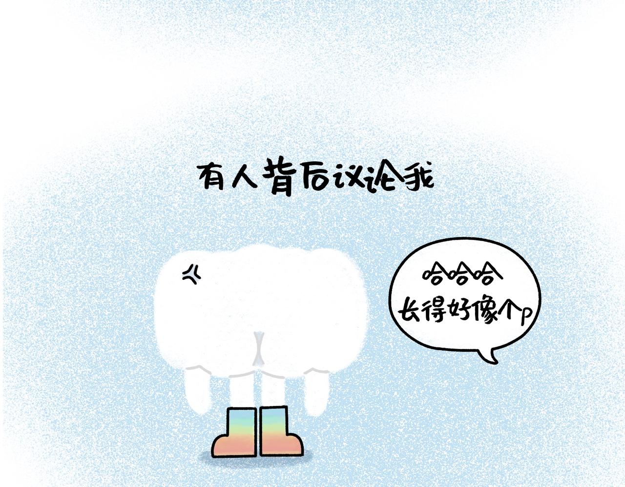 我最柔软的那一面都给了你7